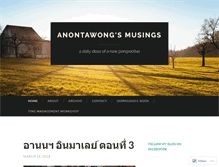 Tablet Screenshot of anontawong.com